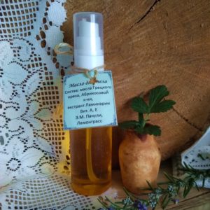 Масло для тела Пачули Лемонграсс