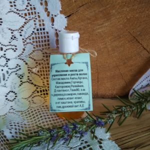 Масляная Маска для Волос Укрепление и Восстановление